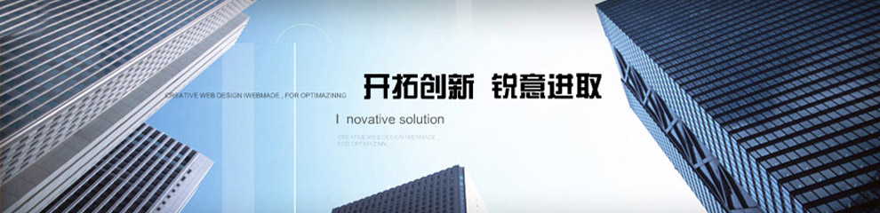 上海市奉贤区金汇镇城镇建设管理事务中心  奉贤区金汇镇人民政府规划建设和生态环境保护办公室 