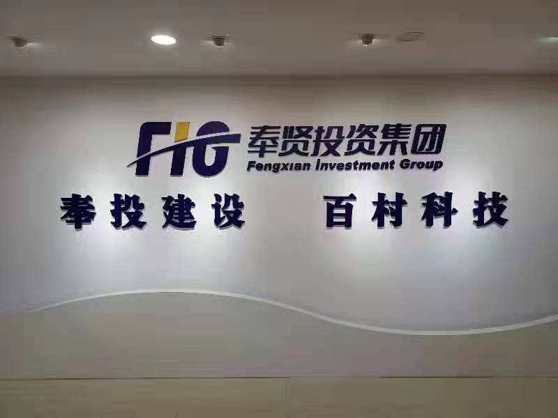 图片展示